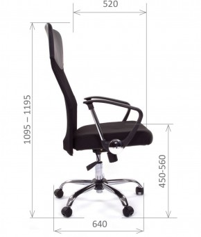 Кресло для руководителя CHAIRMAN 610 N (15-21 черный/сетка черный) в Тавде - tavda.ok-mebel.com | фото 5