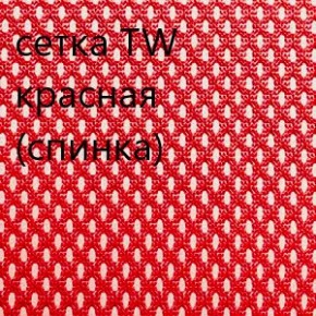 Кресло для руководителя CHAIRMAN 610 N (15-21 черный/сетка красный) в Тавде - tavda.ok-mebel.com | фото 5