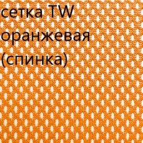 Кресло для руководителя CHAIRMAN 610 N (15-21 черный/сетка оранжевый) в Тавде - tavda.ok-mebel.com | фото 5