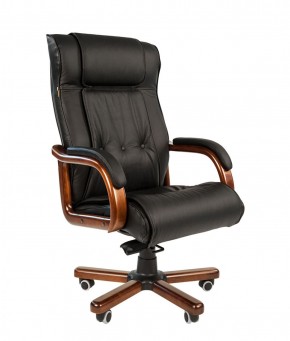 Кресло для руководителя CHAIRMAN  653 (Кожа) Черное в Тавде - tavda.ok-mebel.com | фото