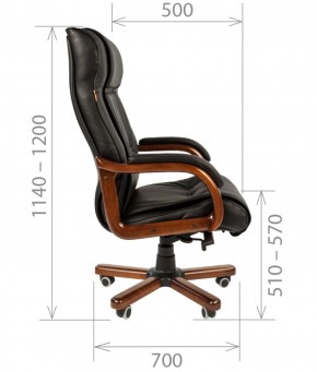 Кресло для руководителя CHAIRMAN  653 (Кожа) Черное в Тавде - tavda.ok-mebel.com | фото 4