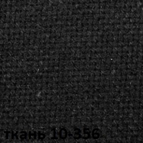 Кресло для руководителя  CHAIRMAN 685 СТ (ткань стандарт 10-356 черная) в Тавде - tavda.ok-mebel.com | фото 4