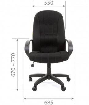 Кресло для руководителя  CHAIRMAN 685 TW (ткань TW 12 серая) в Тавде - tavda.ok-mebel.com | фото 5