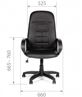 Кресло для руководителя  CHAIRMAN 727 Terra (экокожа черная) в Тавде - tavda.ok-mebel.com | фото 5