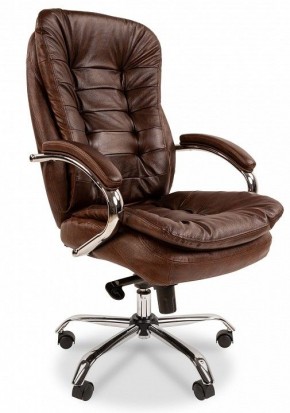 Кресло для руководителя Chairman 795 в Тавде - tavda.ok-mebel.com | фото