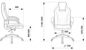 Кресло игровое Бюрократ VIKING 3 AERO BLACK EDITION в Тавде - tavda.ok-mebel.com | фото 4