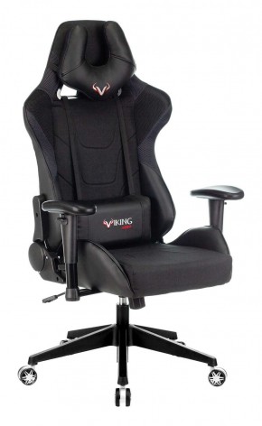 Кресло игровое Бюрократ VIKING 4 AERO BLACK EDITION в Тавде - tavda.ok-mebel.com | фото