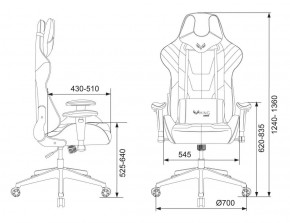 Кресло игровое Бюрократ VIKING 4 AERO BLUE черный/синий в Тавде - tavda.ok-mebel.com | фото 4