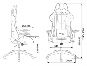 Кресло игровое Бюрократ VIKING 5 AERO BLACK EDITION в Тавде - tavda.ok-mebel.com | фото 4