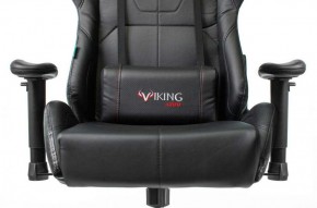 Кресло игровое Бюрократ VIKING 5 AERO BLACK EDITION в Тавде - tavda.ok-mebel.com | фото 8