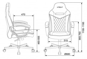 Кресло игровое Бюрократ VIKING 6 KNIGHT B FABRIC черный в Тавде - tavda.ok-mebel.com | фото 4