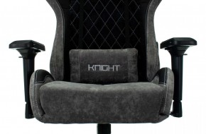 Кресло игровое Бюрократ VIKING 7 KNIGHT B FABRIC черный в Тавде - tavda.ok-mebel.com | фото 8