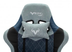 Кресло игровое Бюрократ VIKING 7 KNIGHT BL FABRIC синий в Тавде - tavda.ok-mebel.com | фото 7