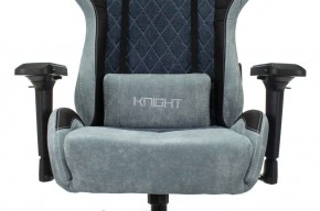 Кресло игровое Бюрократ VIKING 7 KNIGHT BL FABRIC синий в Тавде - tavda.ok-mebel.com | фото 8