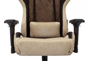 Кресло игровое Бюрократ VIKING 7 KNIGHT BR FABRIC коричневый/бежевый в Тавде - tavda.ok-mebel.com | фото 7