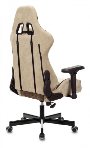 Кресло игровое Бюрократ VIKING 7 KNIGHT BR FABRIC коричневый/бежевый в Тавде - tavda.ok-mebel.com | фото 8