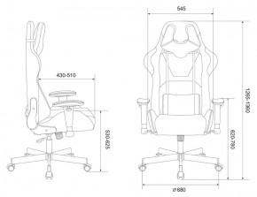 Кресло игровое Бюрократ VIKING KNIGHT LT15 FABRIC малиновый в Тавде - tavda.ok-mebel.com | фото 4