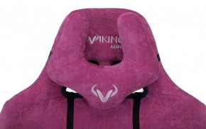 Кресло игровое Бюрократ VIKING KNIGHT LT15 FABRIC малиновый в Тавде - tavda.ok-mebel.com | фото 6