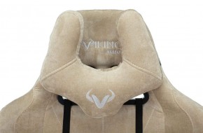 Кресло игровое Бюрократ VIKING KNIGHT LT21 FABRIC песочный в Тавде - tavda.ok-mebel.com | фото 6