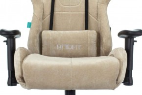 Кресло игровое Бюрократ VIKING KNIGHT LT21 FABRIC песочный в Тавде - tavda.ok-mebel.com | фото 7