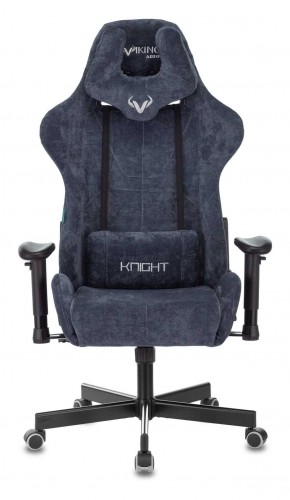 Кресло игровое Бюрократ VIKING KNIGHT LT27 FABRIC синий в Тавде - tavda.ok-mebel.com | фото 2