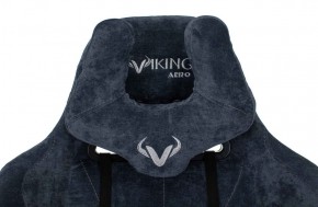 Кресло игровое Бюрократ VIKING KNIGHT LT27 FABRIC синий в Тавде - tavda.ok-mebel.com | фото 5