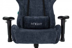 Кресло игровое Бюрократ VIKING KNIGHT LT27 FABRIC синий в Тавде - tavda.ok-mebel.com | фото 6