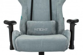 Кресло игровое Бюрократ VIKING KNIGHT LT28 FABRIC серо-голубой в Тавде - tavda.ok-mebel.com | фото 6