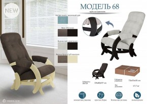 Кресло-качалка Модель 68 в Тавде - tavda.ok-mebel.com | фото 3