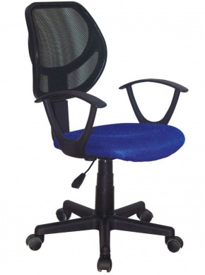 Кресло компактное BRABIX "Flip MG-305", ткань TW, синее/черное, 531919 в Тавде - tavda.ok-mebel.com | фото