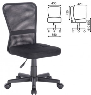 Кресло компактное BRABIX "Smart MG-313" (черное) 531843 в Тавде - tavda.ok-mebel.com | фото 2