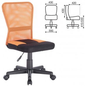 Кресло компактное BRABIX "Smart MG-313" черное/оранжевое, 531844 в Тавде - tavda.ok-mebel.com | фото 3