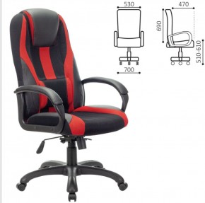 Кресло компьютерное BRABIX PREMIUM "Rapid GM-102" (экокожа/ткань, черное/красное) 532107 в Тавде - tavda.ok-mebel.com | фото 2