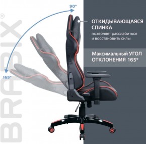 Кресло компьютерное BRABIX "GT Carbon GM-120" (черное/красное) 531931 в Тавде - tavda.ok-mebel.com | фото 3