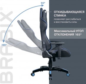 Кресло компьютерное BRABIX "GT Carbon GM-120" (черное/синее) 531930 в Тавде - tavda.ok-mebel.com | фото 6