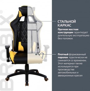 Кресло компьютерное BRABIX "GT Master GM-110" (черное/желтое) 531927 в Тавде - tavda.ok-mebel.com | фото 3