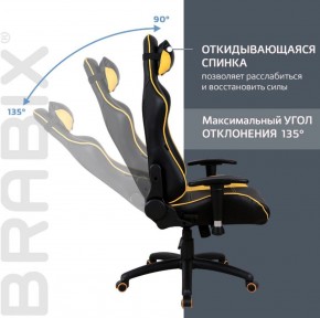 Кресло компьютерное BRABIX "GT Master GM-110" (черное/желтое) 531927 в Тавде - tavda.ok-mebel.com | фото 4