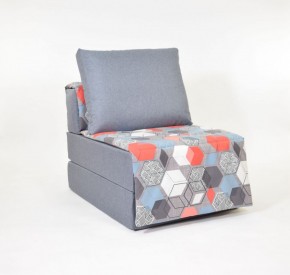 Кресло-кровать бескаркасное Харви (серый-геометрия слейт) в Тавде - tavda.ok-mebel.com | фото