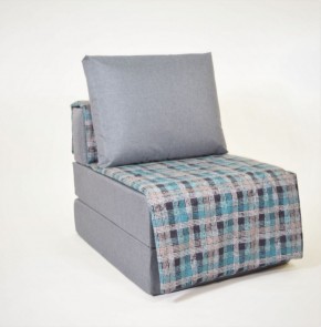 Кресло-кровать бескаркасное Харви (серый-квадро азур) в Тавде - tavda.ok-mebel.com | фото