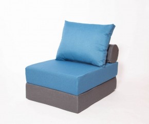 Кресло-кровать-пуф бескаркасное Прайм (синий-графит (Ф)) в Тавде - tavda.ok-mebel.com | фото