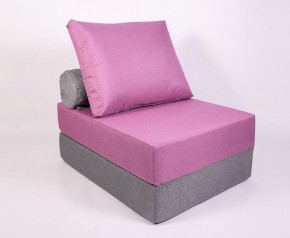 Кресло-кровать-пуф бескаркасное Прайм (сиреневый-серый) в Тавде - tavda.ok-mebel.com | фото