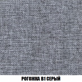 Кресло-кровать + Пуф Кристалл (ткань до 300) НПБ в Тавде - tavda.ok-mebel.com | фото 58