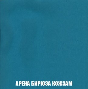 Кресло-кровать + Пуф Кристалл (ткань до 300) Боннель в Тавде - tavda.ok-mebel.com | фото 16