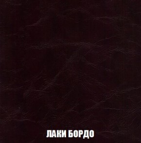 Кресло-кровать + Пуф Кристалл (ткань до 300) Боннель в Тавде - tavda.ok-mebel.com | фото 25