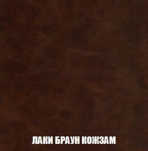 Кресло-кровать + Пуф Кристалл (ткань до 300) Боннель в Тавде - tavda.ok-mebel.com | фото 26