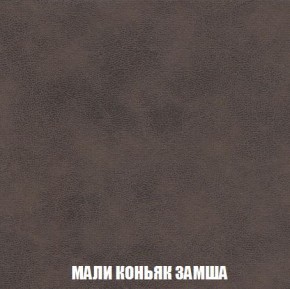 Кресло-кровать + Пуф Кристалл (ткань до 300) Боннель в Тавде - tavda.ok-mebel.com | фото 37
