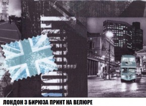 Кресло-кровать + Пуф Кристалл (ткань до 300) Боннель в Тавде - tavda.ok-mebel.com | фото 48