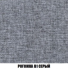 Кресло-кровать + Пуф Кристалл (ткань до 300) Боннель в Тавде - tavda.ok-mebel.com | фото 65