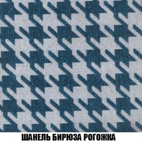 Кресло-кровать + Пуф Кристалл (ткань до 300) Боннель в Тавде - tavda.ok-mebel.com | фото 67