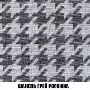 Кресло-кровать + Пуф Кристалл (ткань до 300) Боннель в Тавде - tavda.ok-mebel.com | фото 69